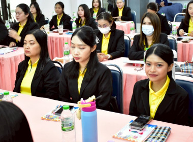 โครงการฝึกอบรม หลักสูตร ... พารามิเตอร์รูปภาพ 28